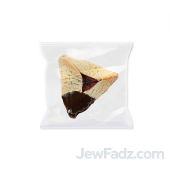 Individually Wrapped Chocolate Dipped Hamantashen - Dairy & Nut Free (Min: 25)