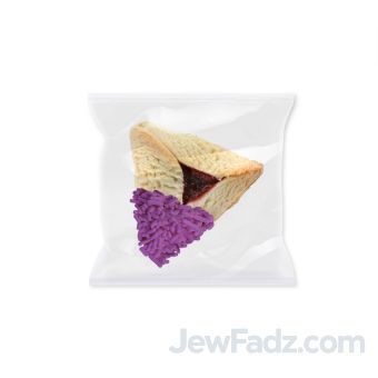 Purple Sprinkle Hamantashen Dairy & Nut Free - Indiv. wrapped (Min: 25)