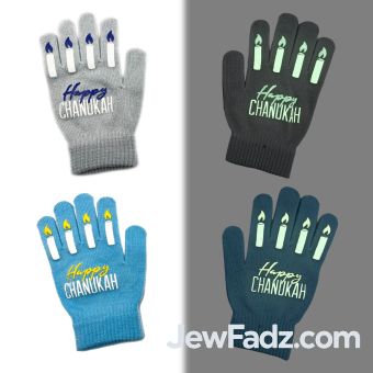 Happy Chanukah Glow in the Dark Glove - Grey, Light Blue