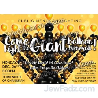 Balloon Menorah Postcard Design