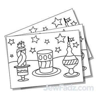 Havdalah Bulk Sand Art Sheets (Glow in the Dark Sand Available!)