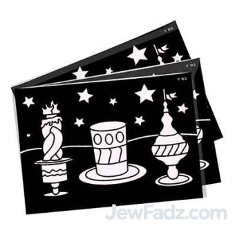 Havdalah Velvet Art Bulk