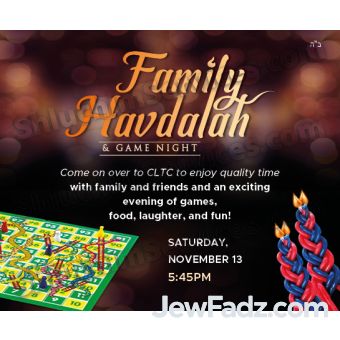 Havdalah Family Game Flyer Design