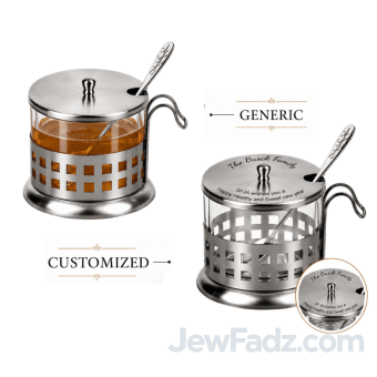 Rosh Hashnah Honey Dish