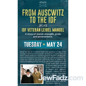 IDF Flyer Design