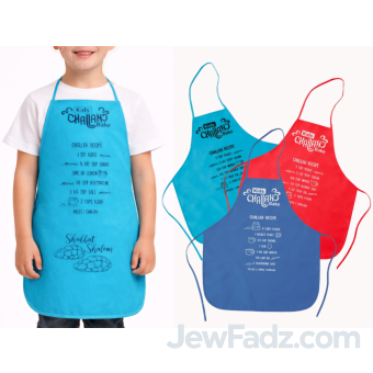 Nonwoven - Kids Challah Bake Aprons w/ Recipe