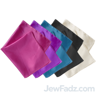 Polyester - Challah Dough Covers [20x20 Inches]