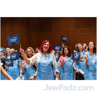 Am Yisrael Chai Laminated Flags – Regular & Glow-in-the-Dark