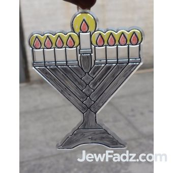 Menorah Suncatcher [Bulk Option]