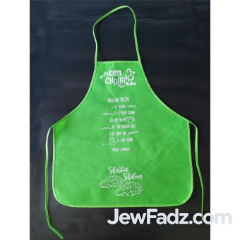 GREEN Nonwoven KIDS Challah Bake Aprons w Recipe for 2 challahs