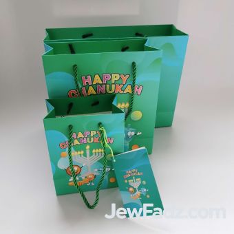Chanukah green gift bag 3 sizes - JewFadz