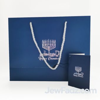 Large Chanukah Blue Gift Bag (13.75W x 10.1H x5D)