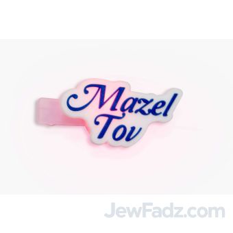 Mazal Tov LED Clip