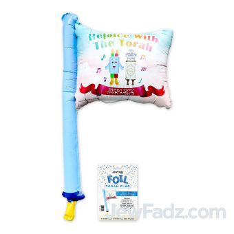 foil torah flag size once inflated - 21 inches tall by 14 inches wide
