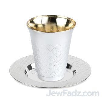6oz Silver-Like Plastic Kiddush Cup - Diamond Design & Plate