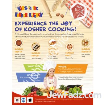 Kids in the Kosher Kitchen Flyer Design