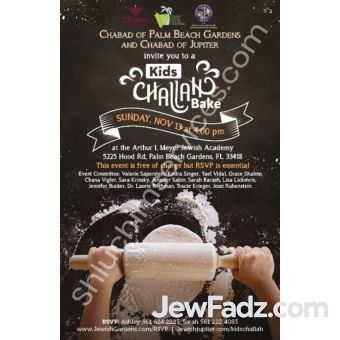 Kids Mega Challah Bake Flyer Design