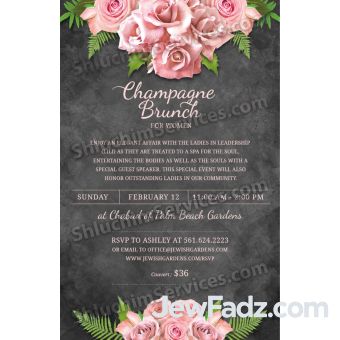 Jewish Womens Circle Champagne Brunch Flyer Design