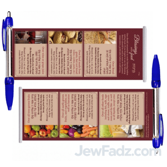 Brachos over food Pen