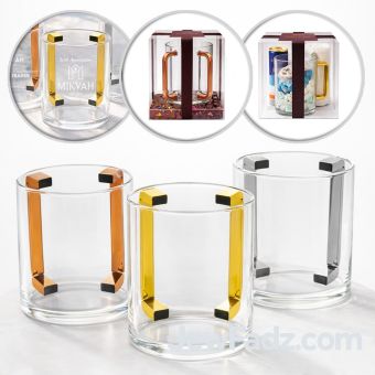 Lucite Negel Vasser / Al Netilas Yadayim Kvort (Cup)
