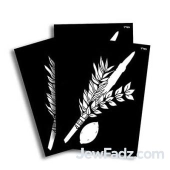 Lulav & Esrog Velvet Art - Bulk Pack