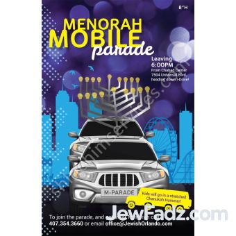 Mobile Menorah Parade Postcard Design