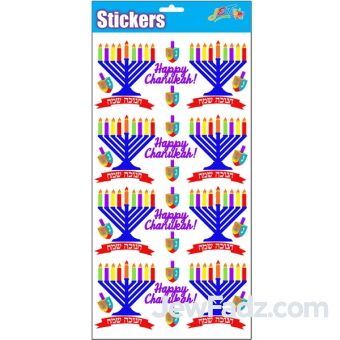 Menorahs Sticker-Prismatic