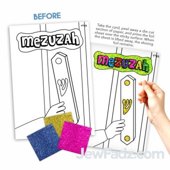 Mezuzah Foil Art