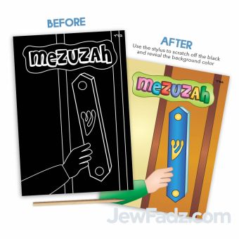 Mezuzah Scratch Art