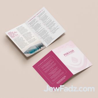 Mikvah Miraculous Renewal Brochure - Generic or Customized