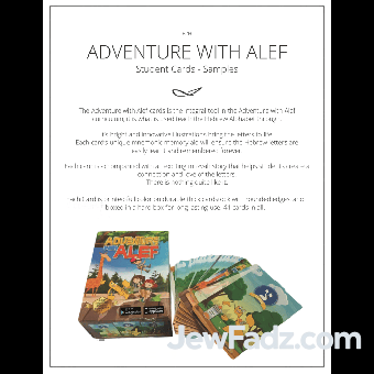 Adventure with Alef Cards, Discount to order in increments of 5.
