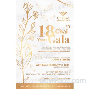 Gala Concert Flyer Design