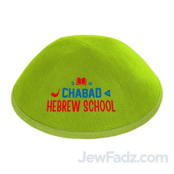 Green Hebrew School Yarmulkas Size 5