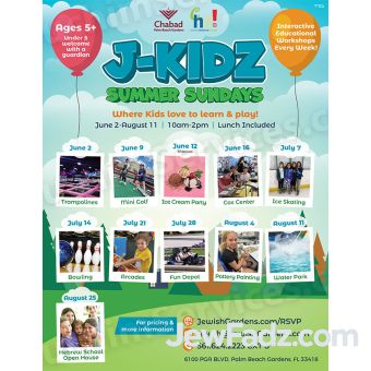 Jkidz Summer Sundays Flyer Design