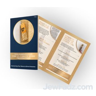 Mezuzah Brochure - Generic or Customized