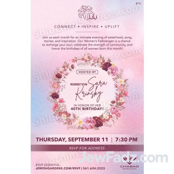 Monthly Women’s Farbrengen Flyer Design