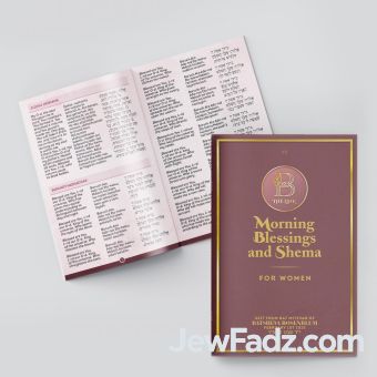 Morning Blessing & Shema for Women