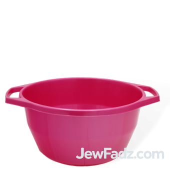 Pink Negel Vasser - Al Netilas Yadayim Shissel (Basin for Hand-washing)