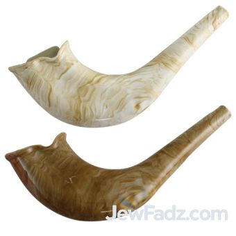 Plastic Shofar Toy - Natural Color 8.5"