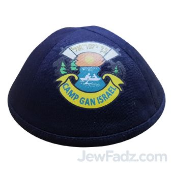 CGI Yarmulkas Circle - Blue Size 4