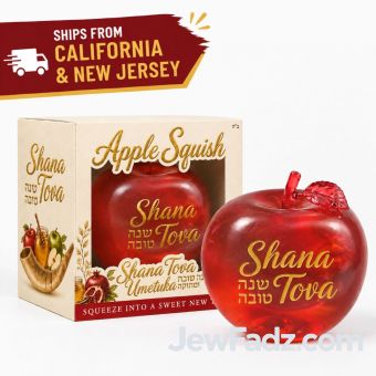 Shana Tova Needoh-Like Apple Squishy