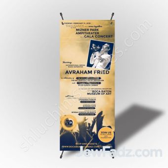 Concert Banner Design & Print