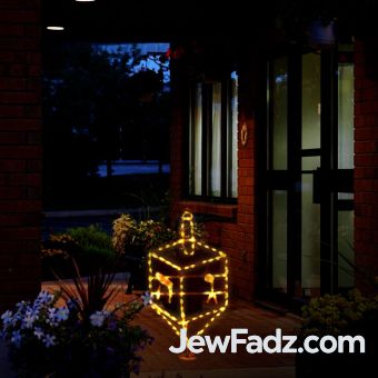 Outdoor Dreidel Light Up Display - 2.5 Feet™
