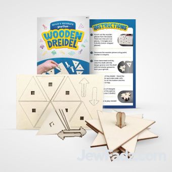 Create / Color your own Wooden Magen Dovid Dreidel
