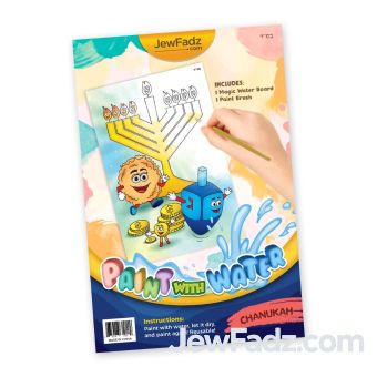 Chanukah Character Magic Water Blast