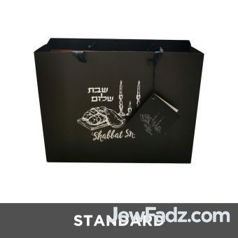 Shabbat Shalom Gift Bag and Card 12W x 9.84 H x 4D (Standard) 