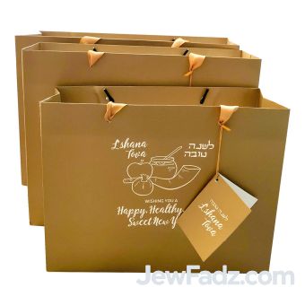Standard Gold Shana Tova Bag & Gift Card 12W x 9.84H x 4D