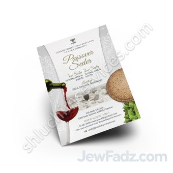 Pesach Seder Postcard Design 2