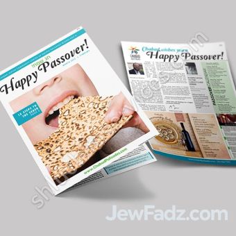 Pesach Seder Guide - Editable Design - good for Seder to Go