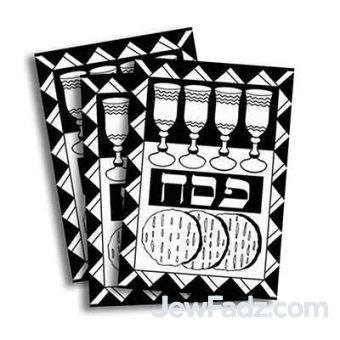 Pesach Matzah Velvet Art